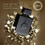 آرماف کلاب د نویت اینتنس مردانه ARMAF - Club de Nuit Intense for men